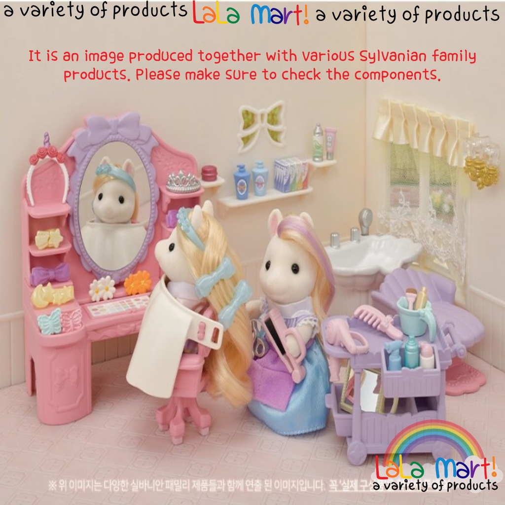 Sylvanian Family Sylvanian Bộ Tóc Tạo Kiểu Tóc Ngựa Sylvanian / Sylvanian / Hàn Quốc Giao Hàng Trực Tiếp