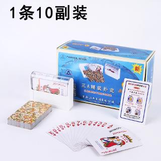 Set 10 bộ bài tây dùng chơi giải trí