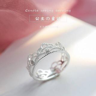 Elegant Elegant Unique Crown 925 Silver Ring