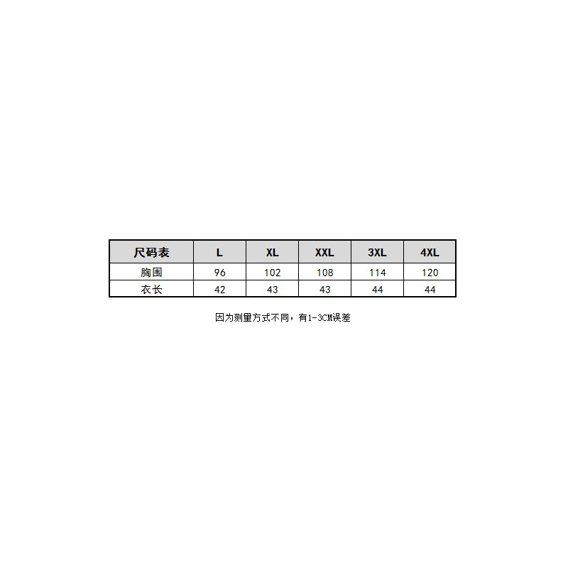 Áo Sát Nách Cỡ Lớn M-4Xl Thiết Kế Trẻ Trung Cá Tính | BigBuy360 - bigbuy360.vn