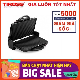 [ Giá huỷ diệt ] Máy ép nướng bánh mì Tiross TS-965 Hàng chính hãng
