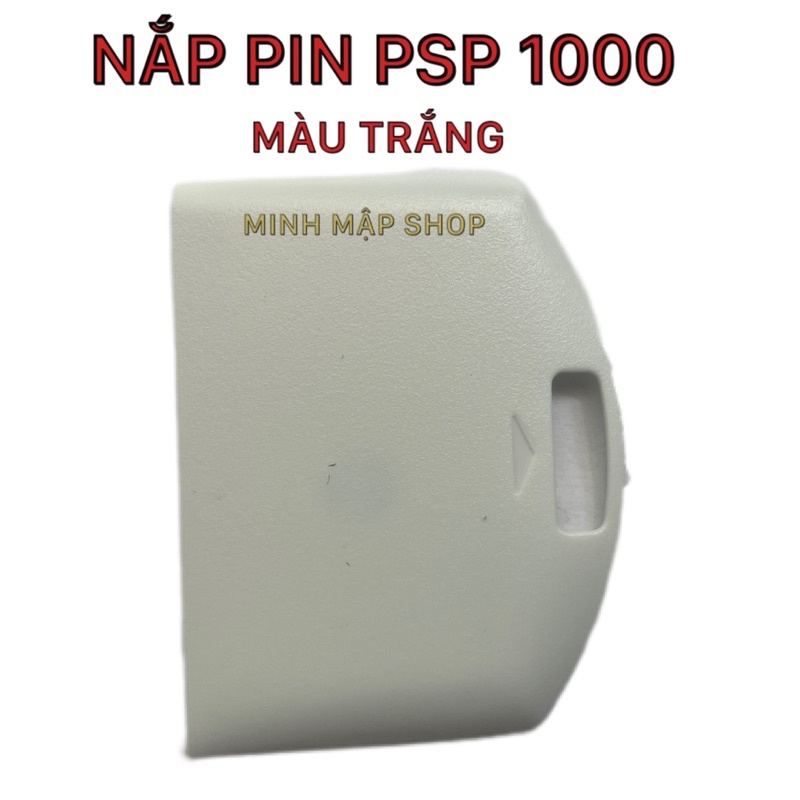 Nắp Pin dành cho PSP 1000