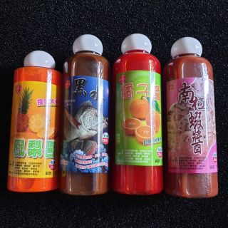 TINH MÙI hương Liệu ĐCĐ : Tinh Tôm , NƯỚC QUÝT , NƯỚC KHÓM , NƯỚC ĐEN , TRỨNG SỮA của ĐẠI CA ĐẠI / CÂU ĐƠN ĐÀI / CÂU TAY