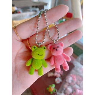 Móc khoá dễ thương