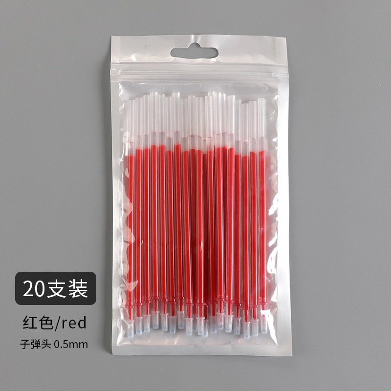 Set 20/30/50 Ruột Bút Kim Loại Ngòi 0.38mm Ngòi 0.5mm Thay Thế