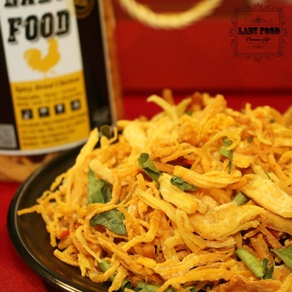 ❤️VIP❤️ Khô Gà Lá chanh sợi dài đậm vị 500gr