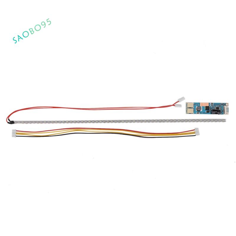 355mm LED Backlight Strip Kit For Update CCFL LCD Screen To Monitor