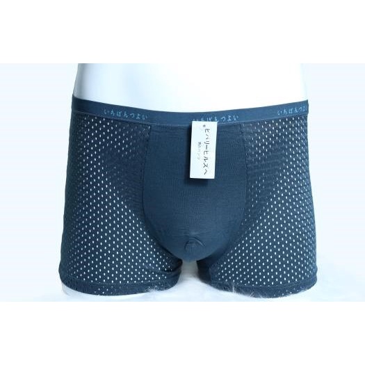 Combo 4 Quần Lót Nam Boxer Thông Hơi Thoáng Mát , Quần Sịp Đùi, Chéo Thông Hơi Cao cấp -