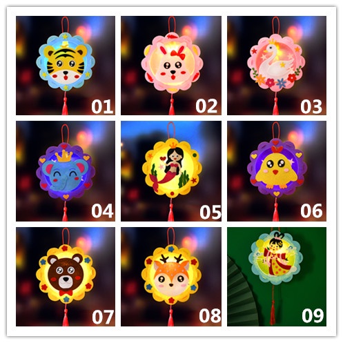 Lồng Đèn Dạ Quang Tự Làm Thủ Công Hình Động Vật Dễ Thương Sáng Tạo Cho Bé Mẫu Giáo