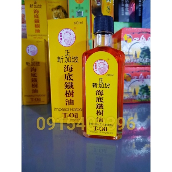 DẦU DA T-OIL SƯ TỬ ĐỎ SINGAPORE