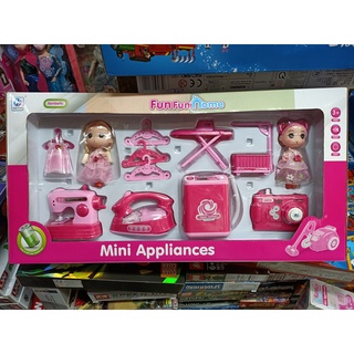 Yh868-3a mini appliances đồ chơi 4 món gia dụng có đèn và âm thanh tặng kèm pin