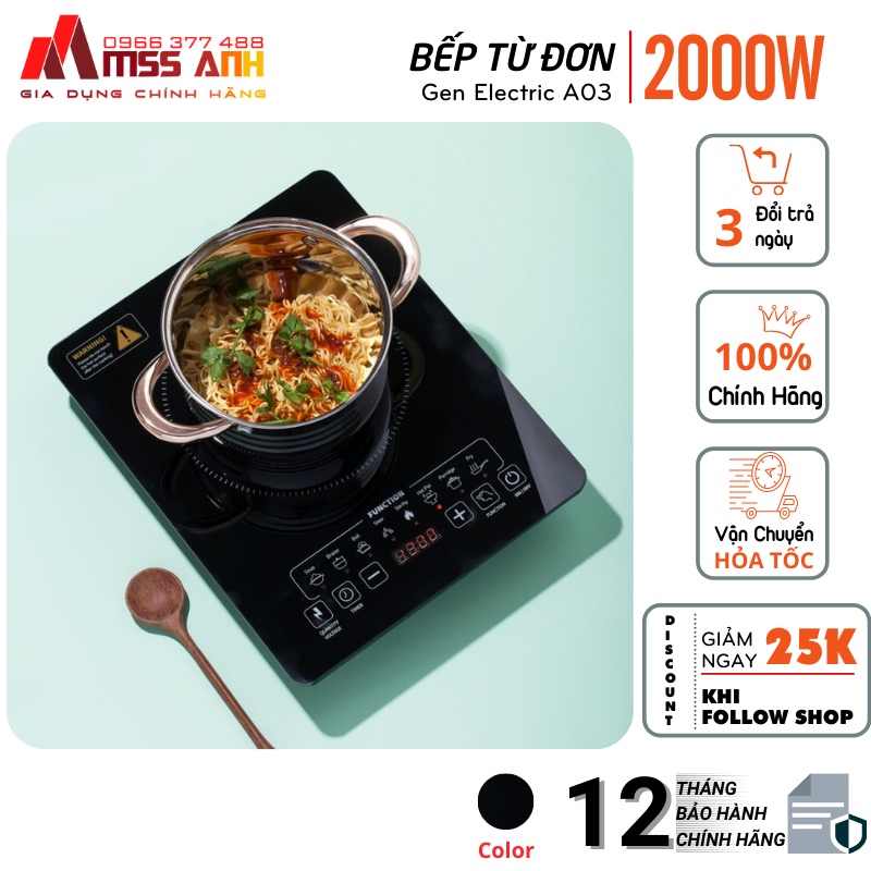 Bếp từ đơn Gen Electric A03, Bếp điện từ công suất 2200W tiết kiệm điện 8 chế độ nấu, bảo hành chính hãng 12 tháng