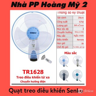Quạt treo tường điều khiển Senko T1628 (màu ngẫu nhiên)