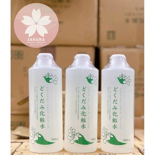 Nước hoa hồng lotion toner diếp cá Dokudami ngăn ngừa mụn 500ml