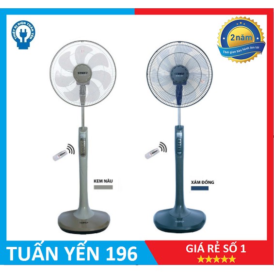 Quạt đứng ⭐ Giao hỏa tốc ⭐ Quạt đứng SENKO điều khiển từ xa DR1608- màu ngẫu nhiên Bảo hành 2 năm