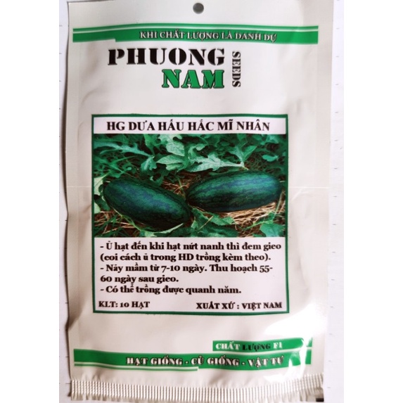 HẠT GIỐNG DƯA HẤU HẮC MĨ NHÂN - 10 HẠT