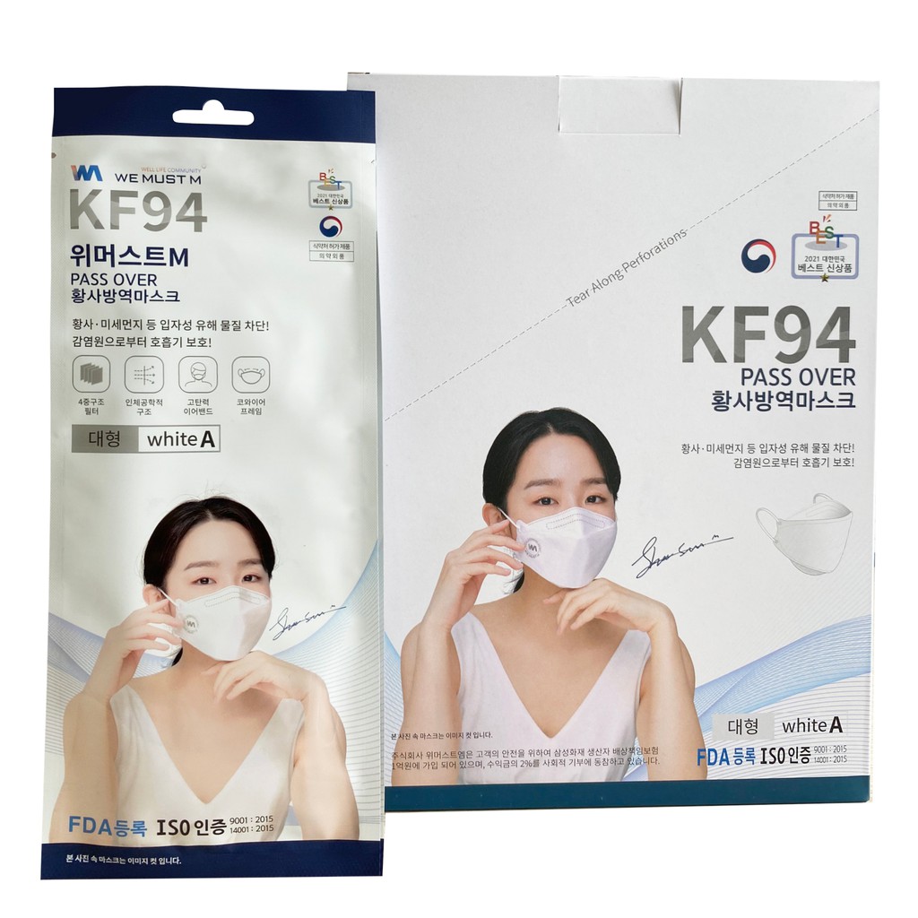 KHẨU TRANG Y TẾ HÀN QUỐC (1TÚI/1CÁI) KF94 SHIN HYE SUN 4 LỚP CHỐNG BỤI MỊN 94%