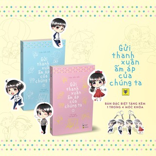 Notebook - Gửi thanh xuân ấm áp của chúng ta (kèm móc khóa)