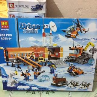 Mẫu Lego Bela Urban 10442 Trạm Nghiên Cứu Bắc Cực (783 mảnh)