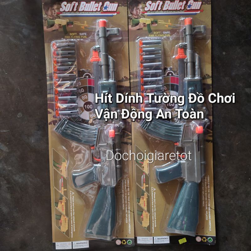 Đồ chơi vỉ vận động hít dính tường tặng kèm 10 viên hít an toàn cho bé - quà tặng năng động dùng cơ tay (ảnh thật)