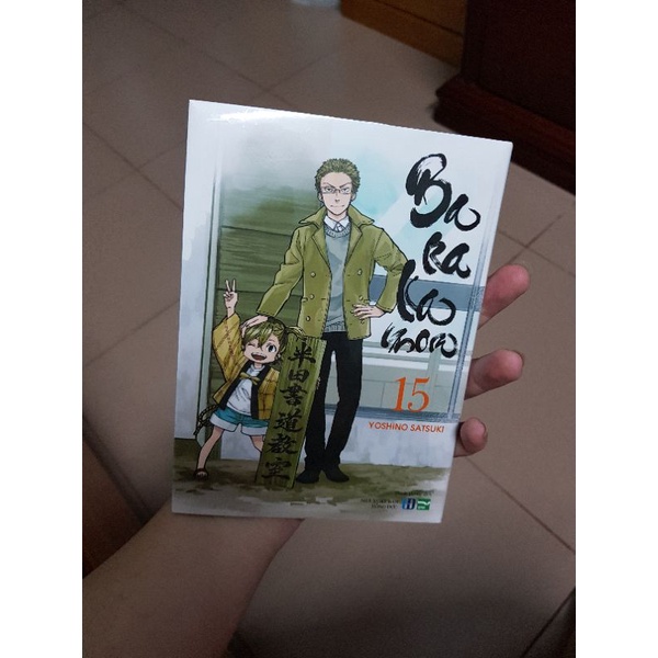 Sổ ghi chú Barakamon số 15