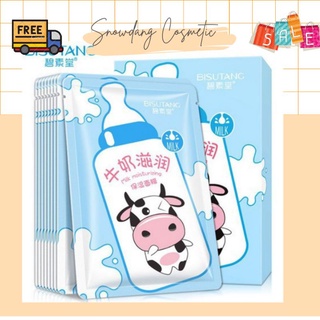 Mặt Nạ Bình Sữa Bò Milk Moisturizng Chính Hãng Bisutang