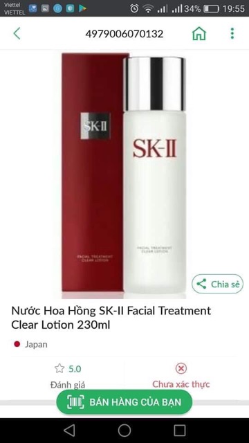 MP SKII - hàng hải quan