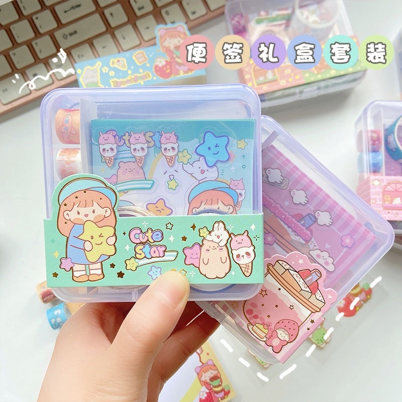 🌸Sticker hộp kèm note washi xinh xắn trang trí sổ 3in1🌸