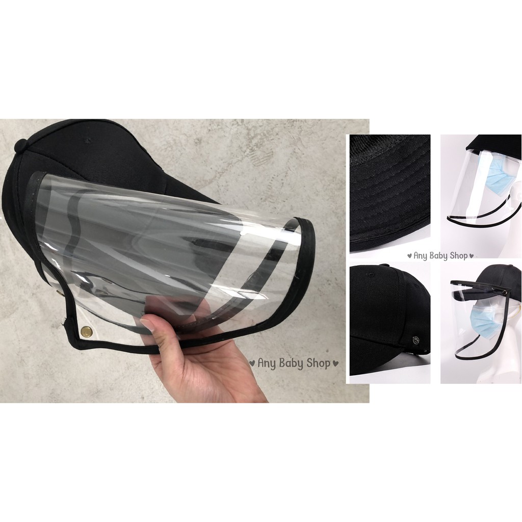 Mũ nón có màn che chống giọt bắn, chống bụi 2 kiểu tiện lợi cho nam và nữ đen trơn sang chảnh(hàng có sẵn)❣❣