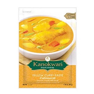 gia vị cà ri vàng Kanokwank Thái Lan