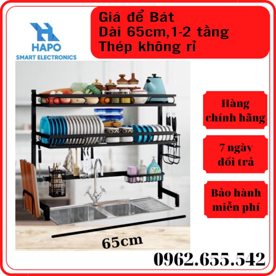 Kệ bát đĩa 65cm, hàng loại 1, thép không gỉ, sơn tĩnh điện, đầy đủ công năng(đựng giao, thớt, bát, đĩa, chảo,nồi)
