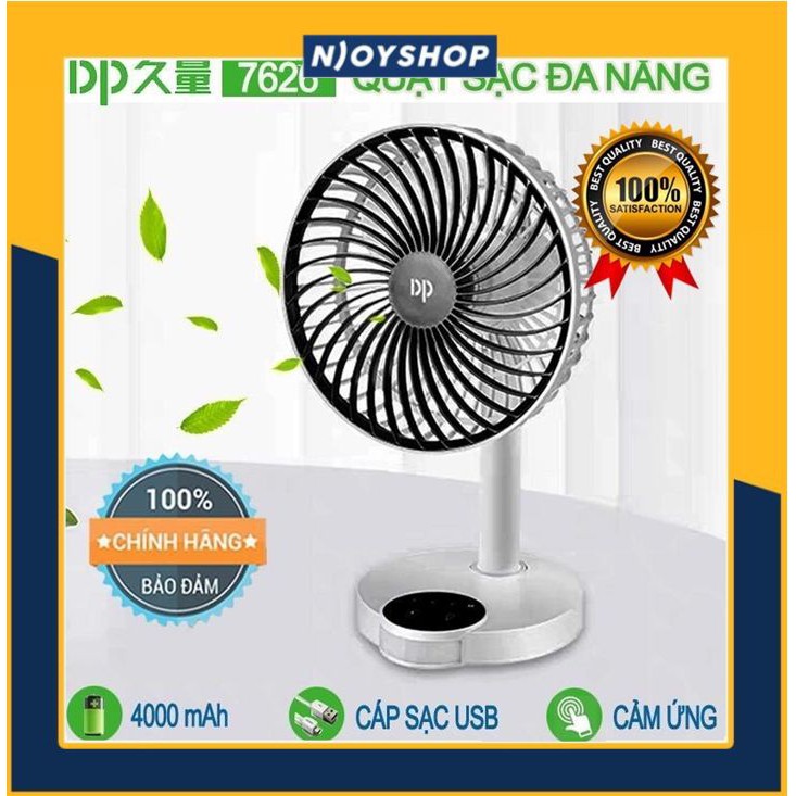 QUẠT TÍCH ĐIỆN DP-7626