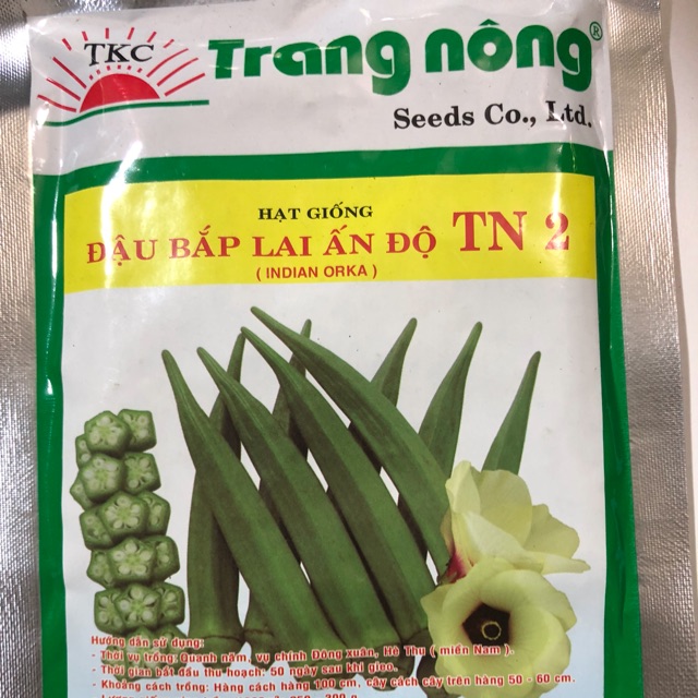 HẠT GIỐNG ĐẬU BẮP LAI ẤN ĐỘ TN2