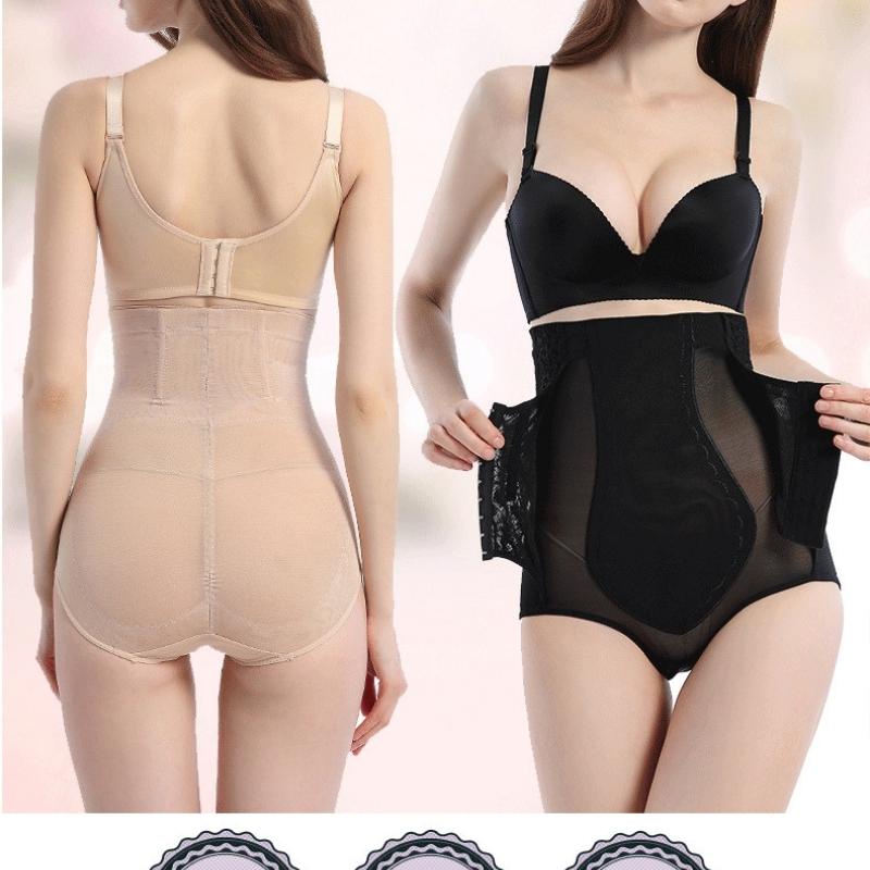Quần Gen Nịt Bụng Cạp Cao Cao Cấp Chống Cuộn Nâng Mông - Mặc Váy Không Lộ Không Cộm Định Hình Vòng Eo Tự Tin Khoe Dáng