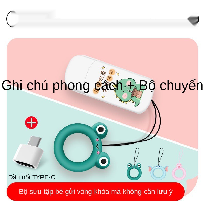 U Disk 64g Dung lượng lớn Tốc độ cao Sinh viên dễ thương Phim hoạt hình Cô gái sáng tạo Máy tính phổ thông được cá nhân