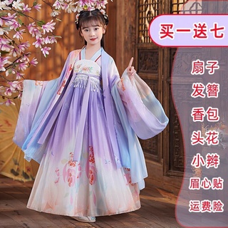 Cô bé mặc Hán phục xuân, cô bé mặc váy cổ trang năm 2025, cô bé mặc váy thời Đường Trung Quốc.