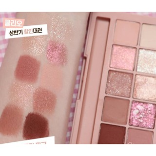 Bảng phấn mắt CLIO PRO EYE PALETTE