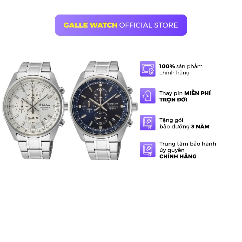 Đồng hồ Seiko Chronograp SSB37 nam bấm giờ thể thao Tachymeter chống nước 10 ATM dây thép cao cấp chính hãng