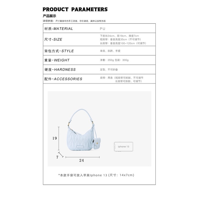 Túi Đeo Chéo Họa Tiết Ca Rô Thời Trang Thanh Lịch Dành Cho Nữ