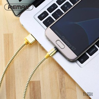 CÁP SẠC NAM CHÂM CỔNG ANDROI REMAX RC - 095m