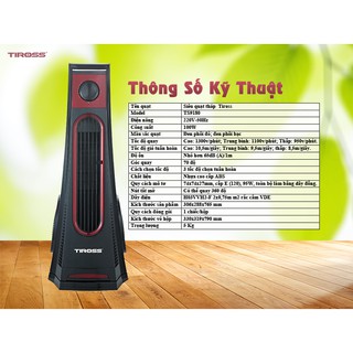 [Mã ELHA22 giảm 6% đơn 300K] Quạt tháp Tiross TS9180