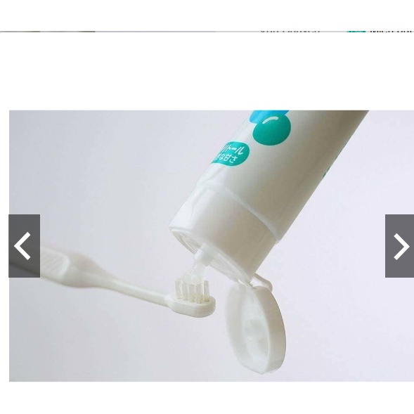 Kem Đánh Răng Pigeon 50g Nuốt An Toàn cho bé