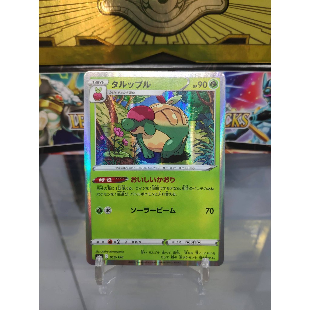 [ Dưa Hấu Yugioh ] Lá bài thẻ bài Pokemon Appletun