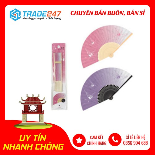 Quạt giấy cao cấp MITSUKI 21cm hình bươm bướm NỘI ĐỊA NHẬT BẢN