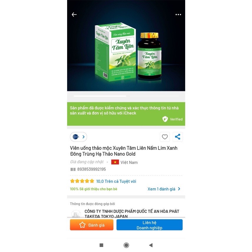 Combo 2 hộp XUYÊN TÂM LIÊN - thảo mộc phòng ngừa hô hấp