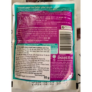 Pate WHISKAS cho mèo gói 85gr
