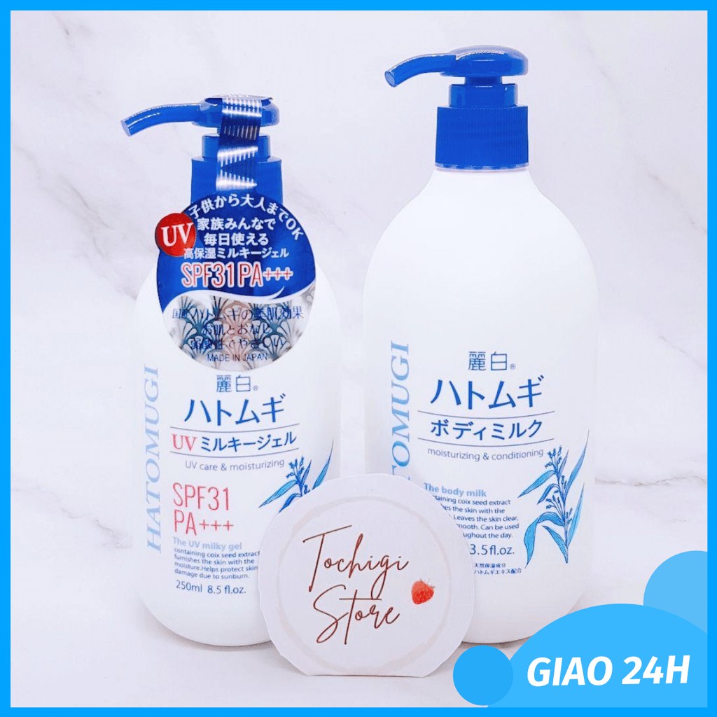 Sữa dưỡng thể chống nắng Hatomugi UV Milky Gel SPF31 PA +++