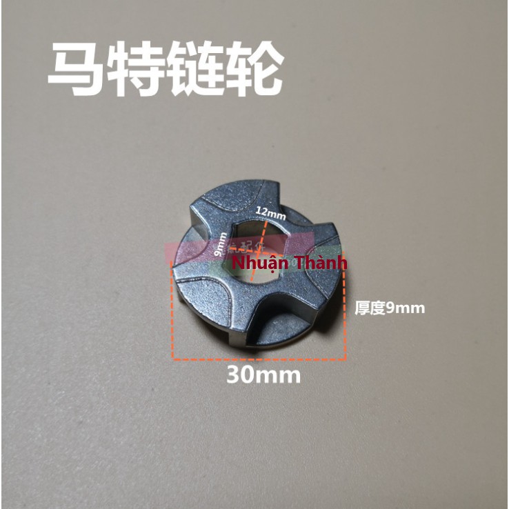 Bánh răng cưa xích điện 5016/6018/405