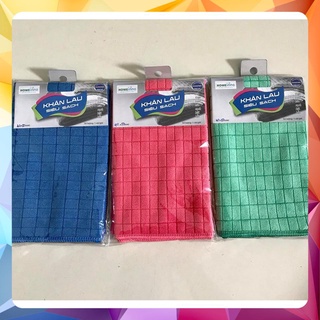 Combo 3 Khăn Lau Siêu Sạch Đa Năng Caro 40x50cm Homeinno