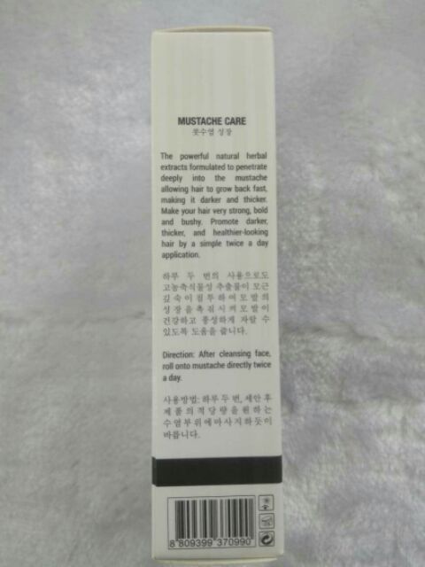 Thuốc mọc râu Hàn Quốc 10ml